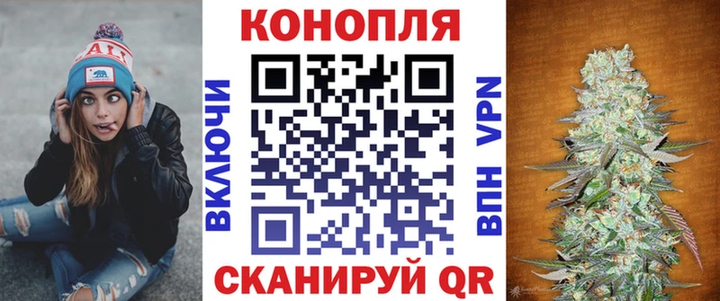 Наркошоп Пушкино A-PVP  Cocaine  Псилоцибиновые грибы  Бошки Шишки  ГАШ 