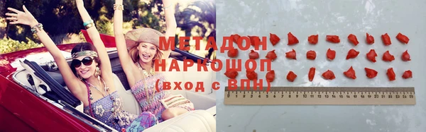 дмт Аркадак