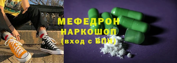mix Алексеевка
