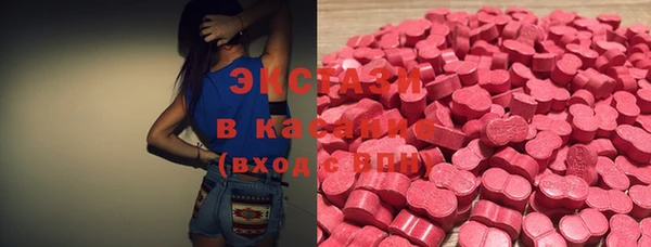 дживик Протвино