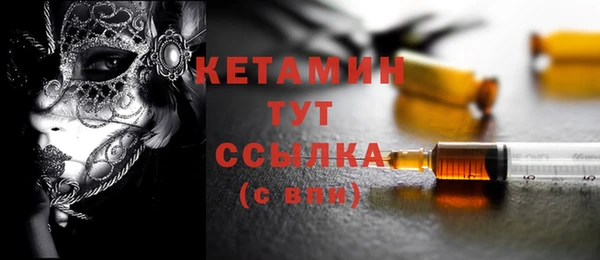 винт Арсеньев