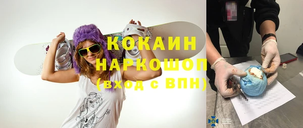 mix Алексеевка