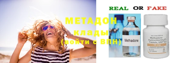 амф Алзамай