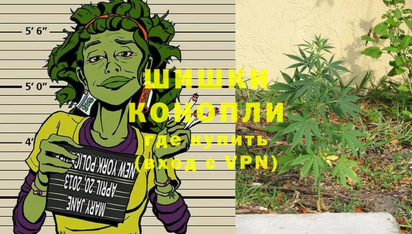 кокаин Армянск