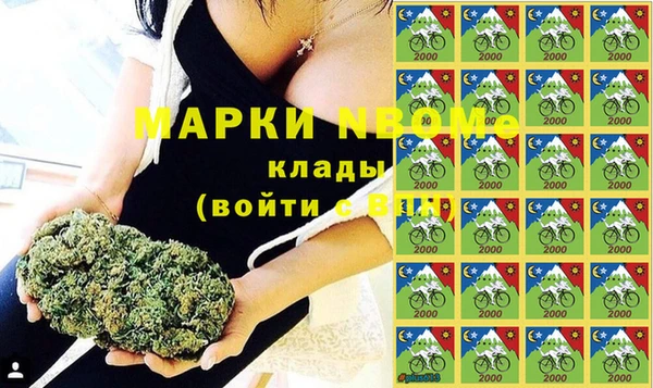 mix Алексеевка