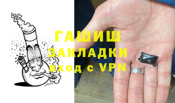 дмт Аркадак