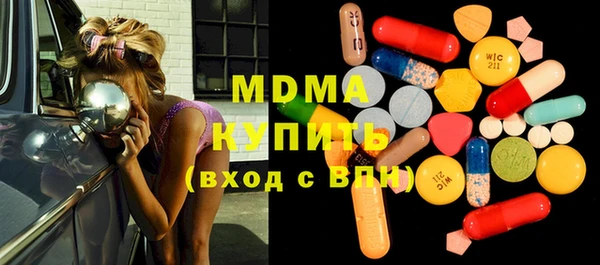 амф Алзамай