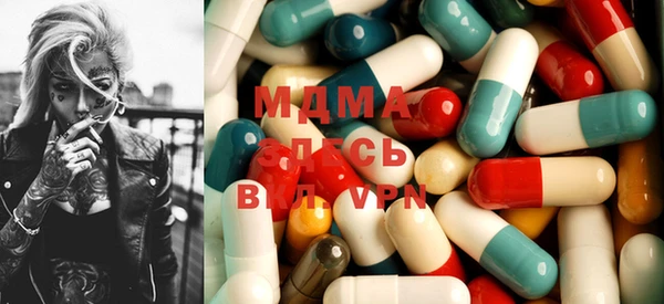 mix Алексеевка