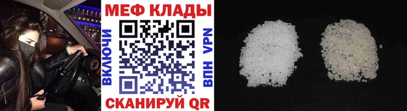 МЯУ-МЯУ VHQ  Пушкино 