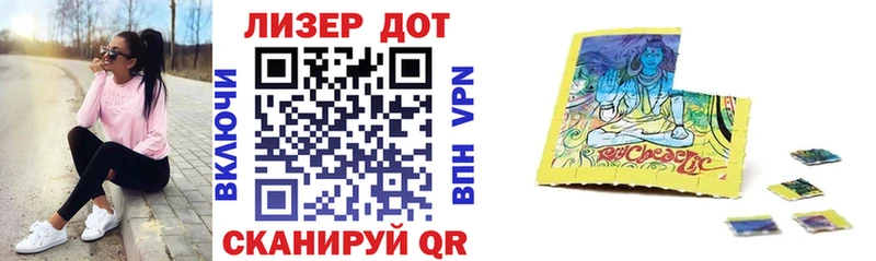 Марки NBOMe 1,5мг  Пушкино 