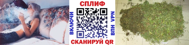 Шишки марихуана White Widow  MEGA ONION  Пушкино 